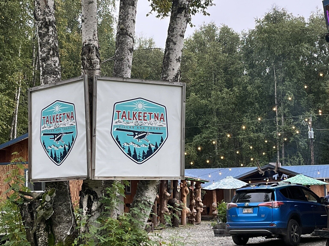 Talkeetna Villas and Tours主图
