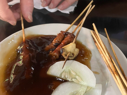 A Chef's Tour (Bali)