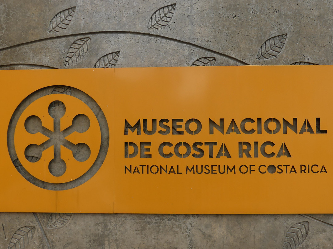 National Museum Of Costa Rica景点图片