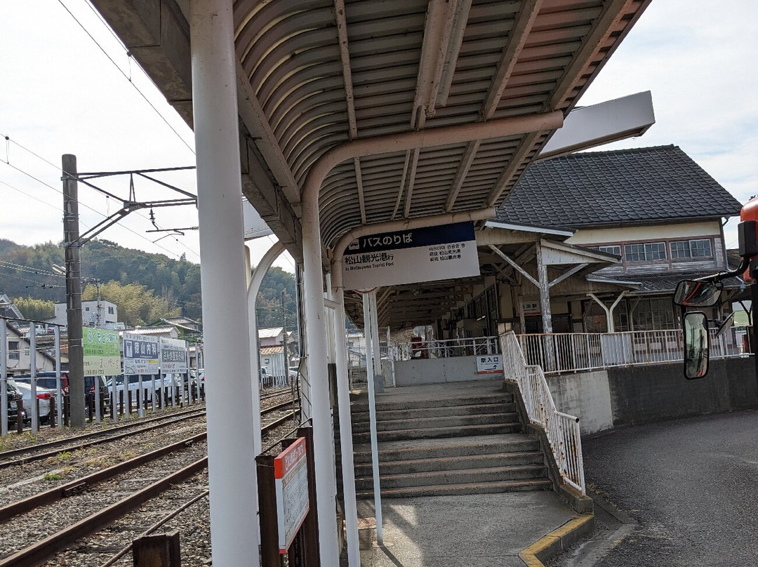 Iyo Railway - Train-松山市必去景点