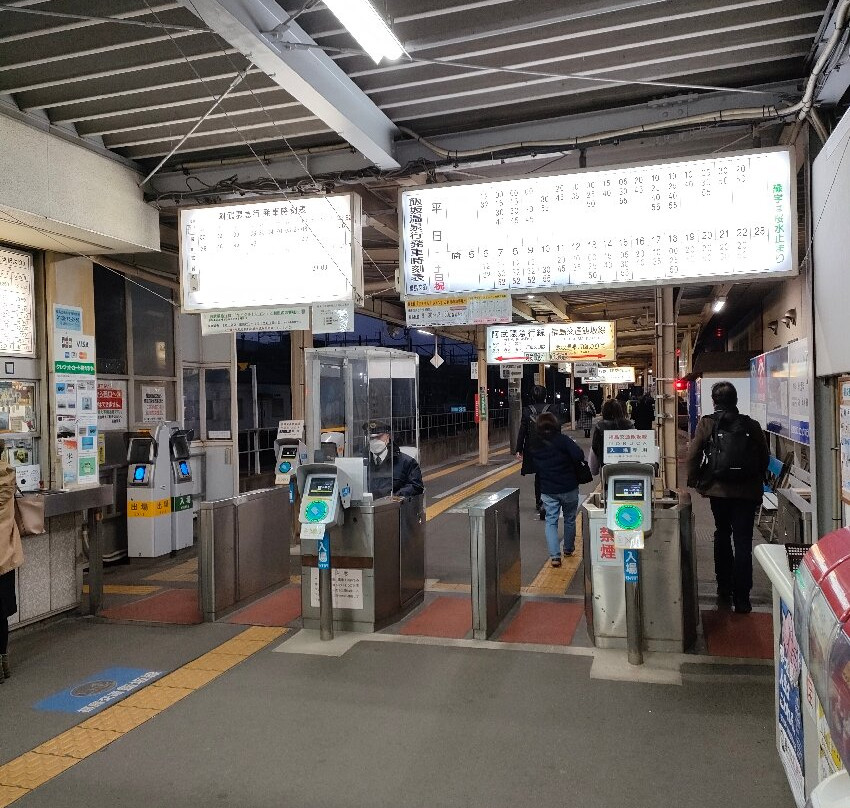 Fukushima Transportation - Iizaka Line-福岛市必去景点