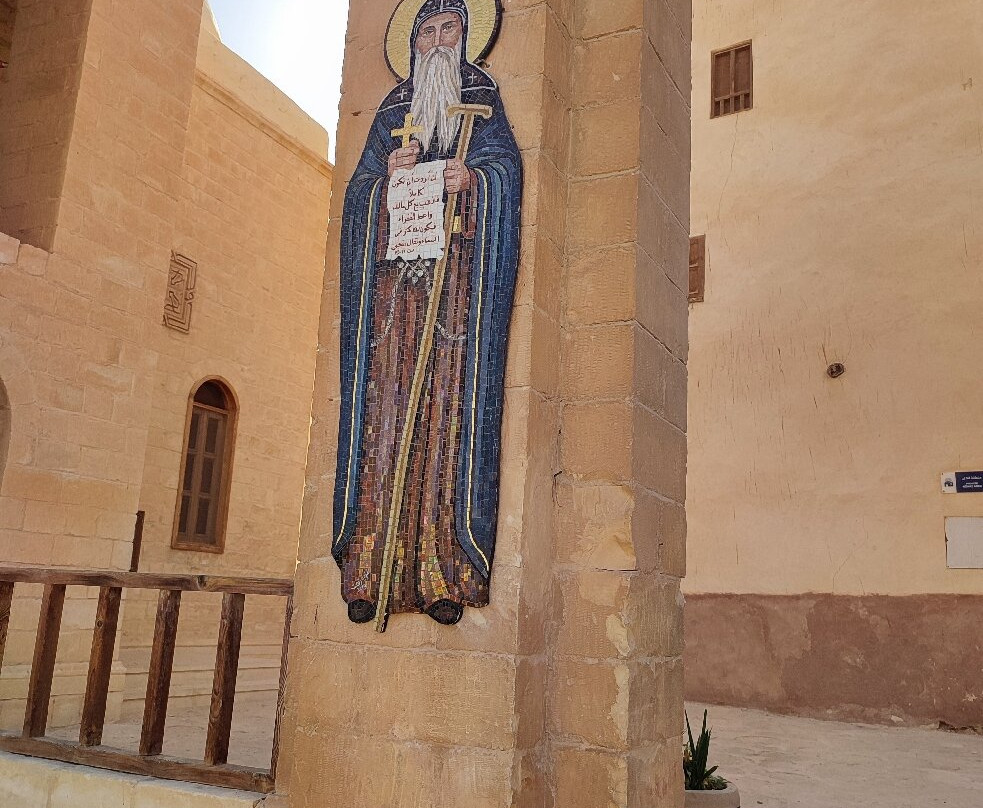 St. Anthony's Monastery (Deir Mar Antonios)-红海和西奈半岛必去景点