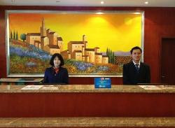 桦甸市酒店住宿-吉林汉庭松原大路店