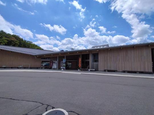 Fukko Koryu-kan Azeria-双叶郡必去景点