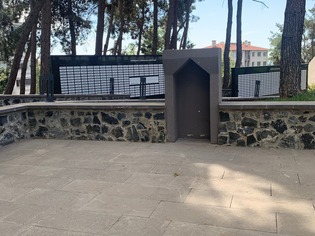 Şehitler Abidesi Süleymanpaşa Tekirdağ景点图片