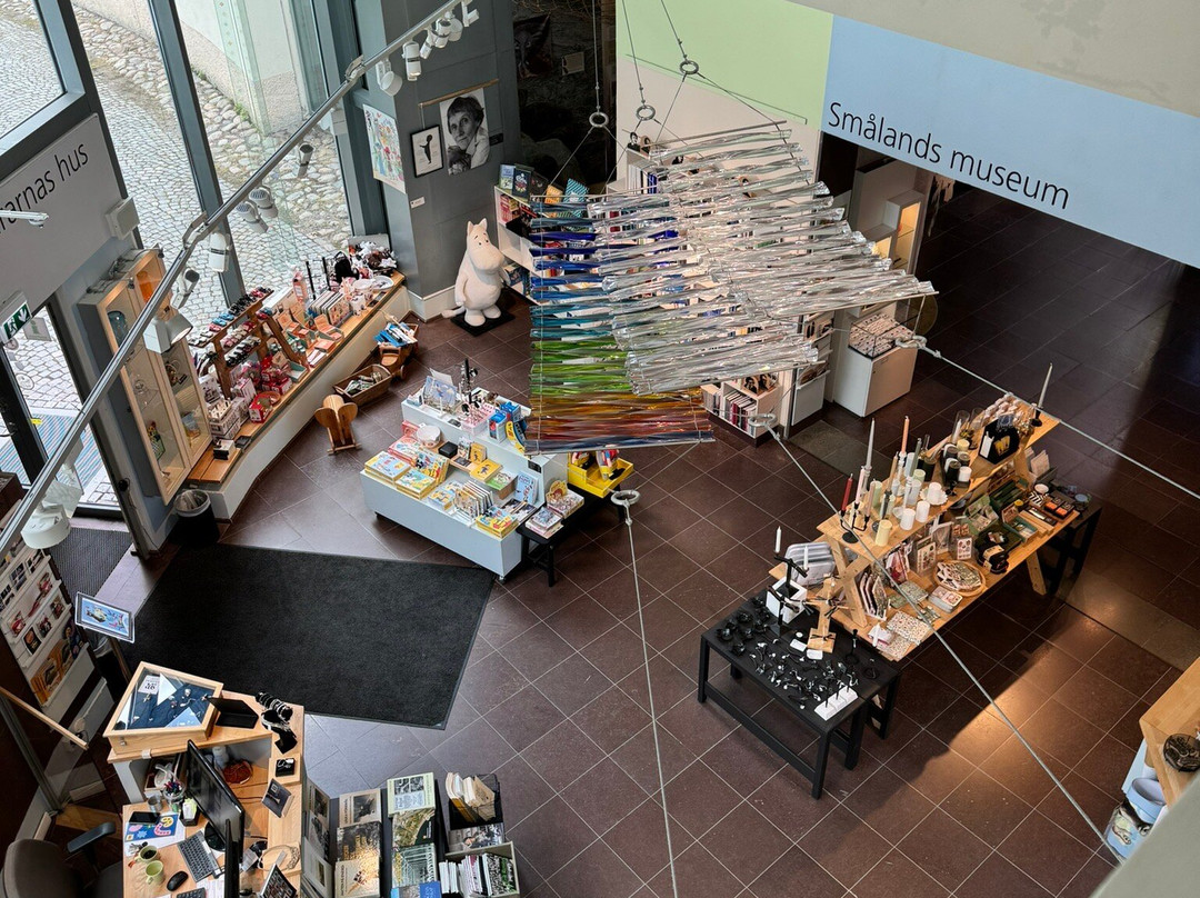 Swedish Glass Museum-韦克舍必去景点