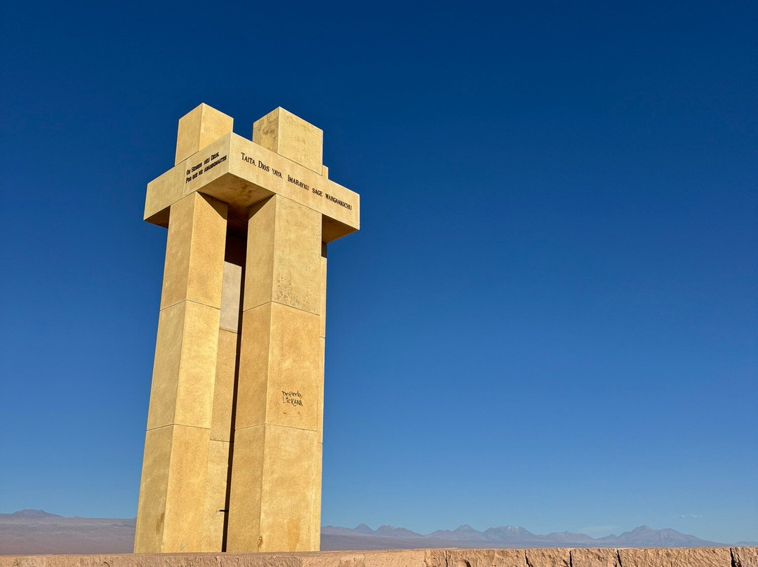 Pukara de Quitor-圣佩德罗-德阿塔卡马必去景点