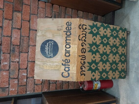 Aromdee Shop-琅勃拉邦必去景点