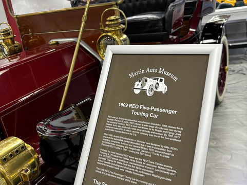 Martin Auto Museum-凤凰城必去景点