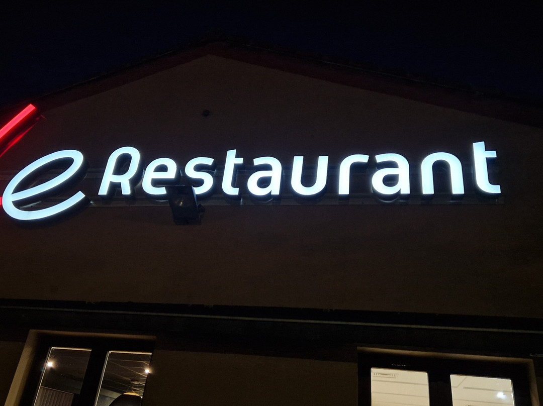 钟楼圣特酒店主图