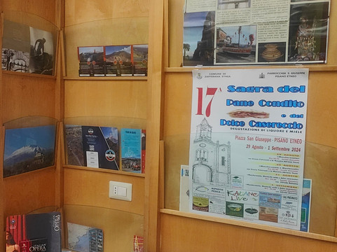 Katane Live-卡塔尼亚必去景点