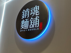 Gallery 2