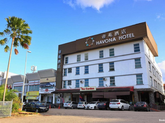Havona Hotel - Taman Tropika Kulai主图