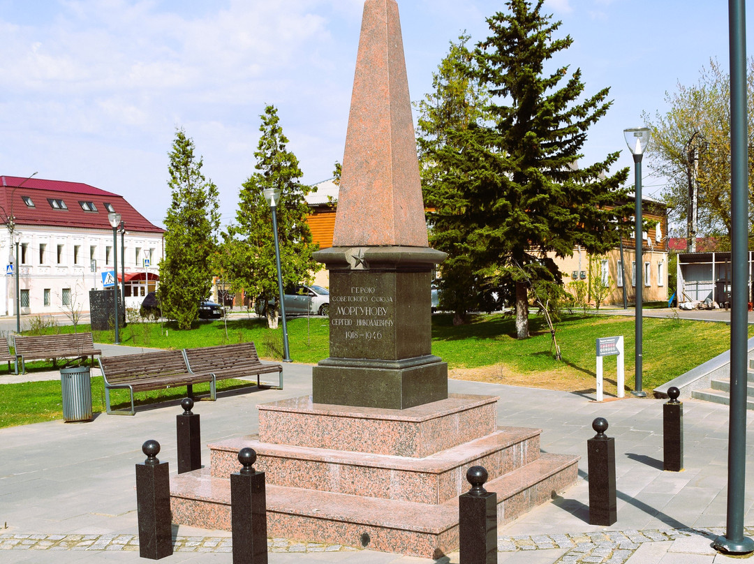 Monument to S. N. Morgunov景点图片