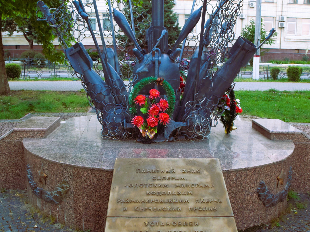 Sappers Monument-Kerch必去景点