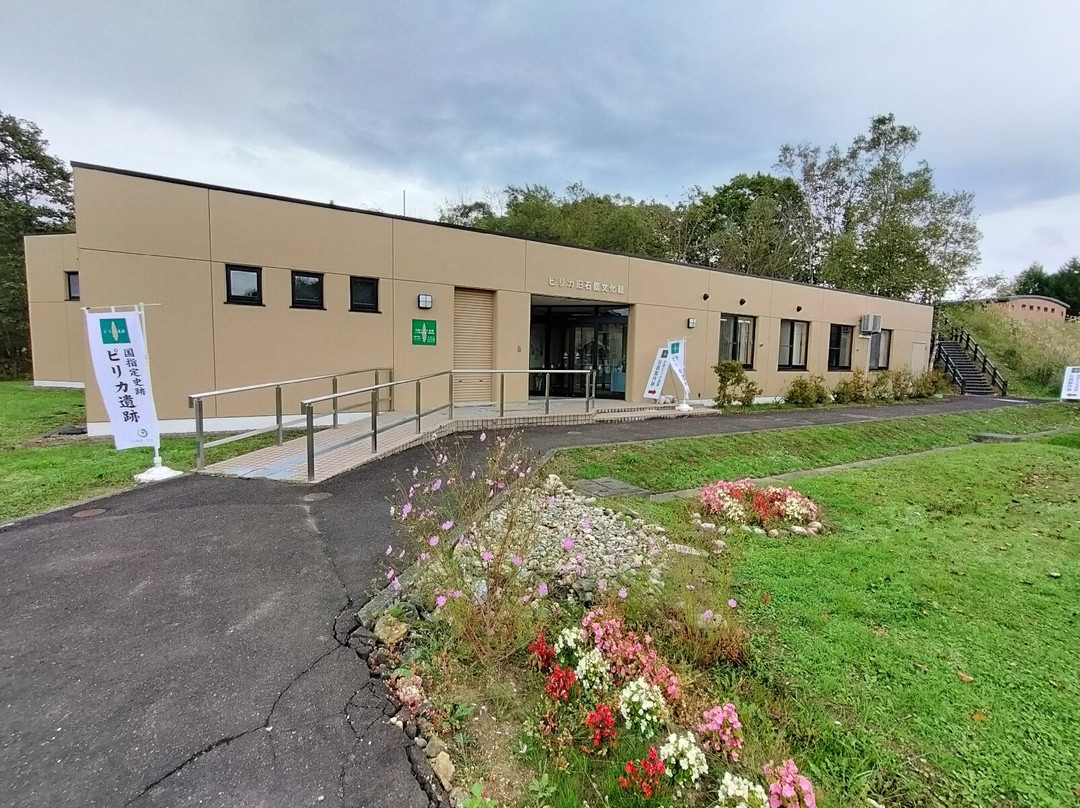 Pirika Old Stone Bunkakan