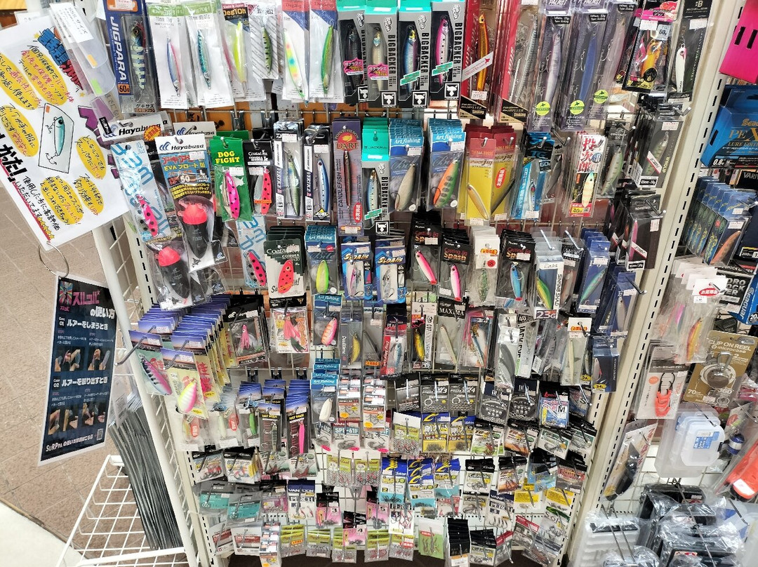 Yotteke Shimamaki Michi-no-Eki-岛牧村必去景点