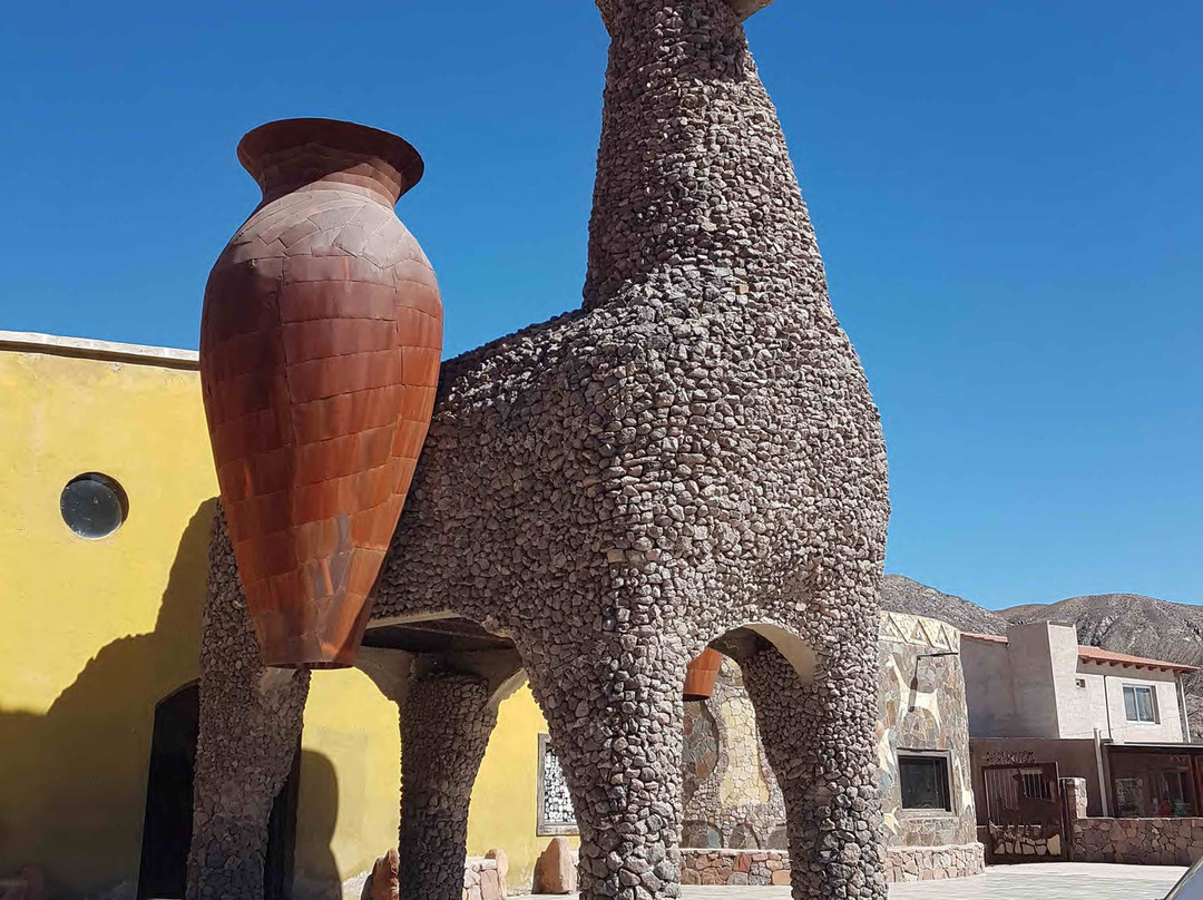 Arte Guanuco-塔夫拉达·德乌玛瓦卡必去景点