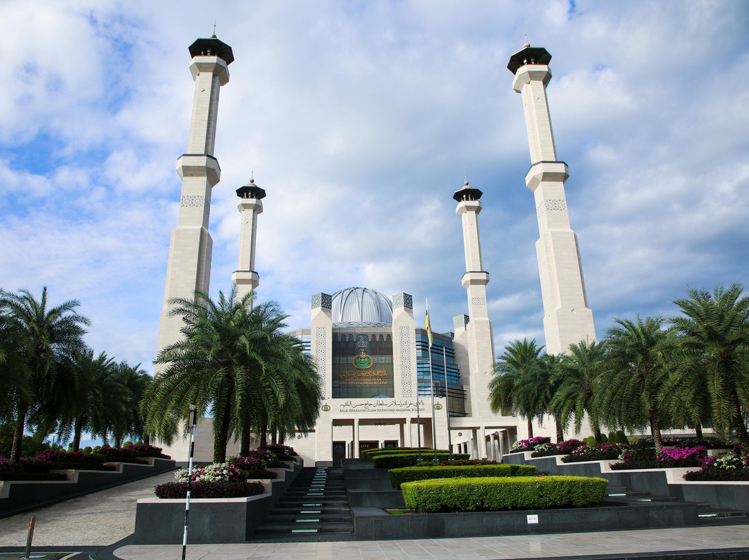 Balai Khazanah Islam Sultan Haji Hassanal Bolkiah景点图片