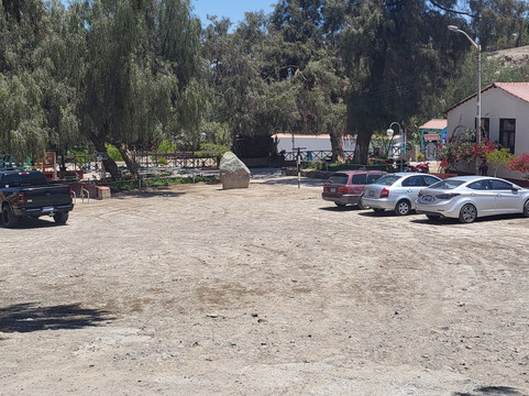 Banos Termales de calientes Pachia-塔克纳必去景点