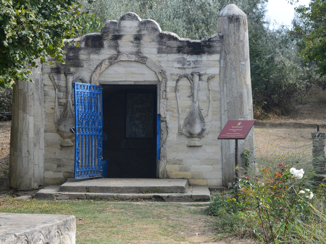 Turkish Fountain景点图片