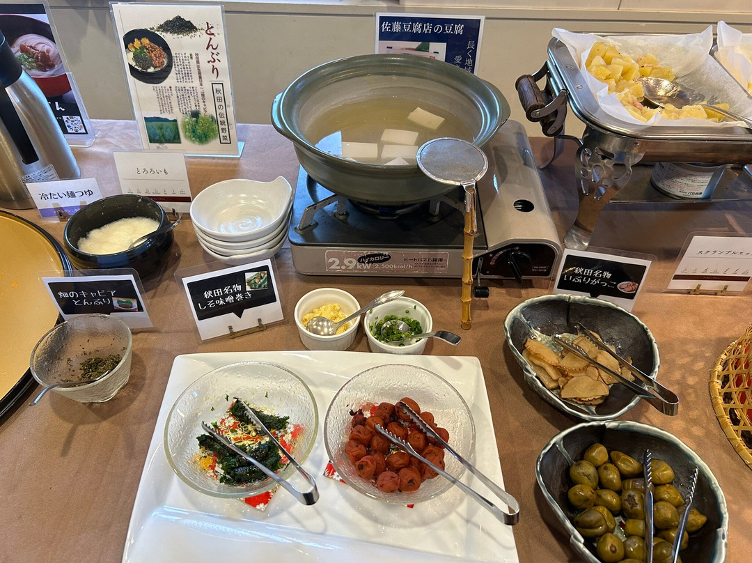 Yuzawa Royal Hotel主图