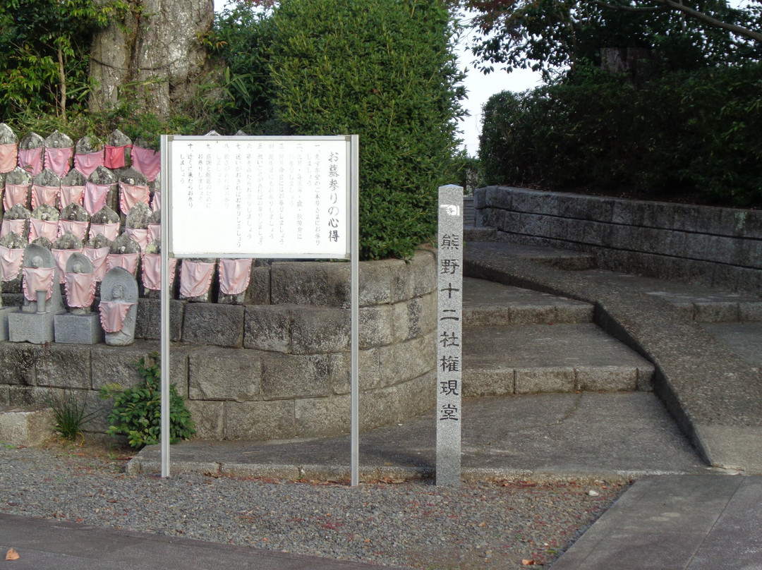 Yasaka Temple-松山市必去景点