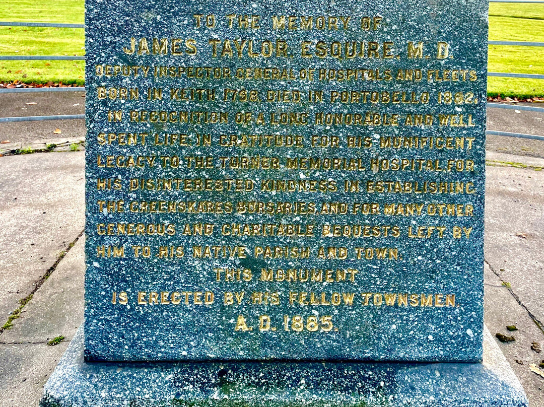 James Taylor Memorial Fountain