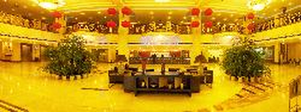 玉环国际大酒店