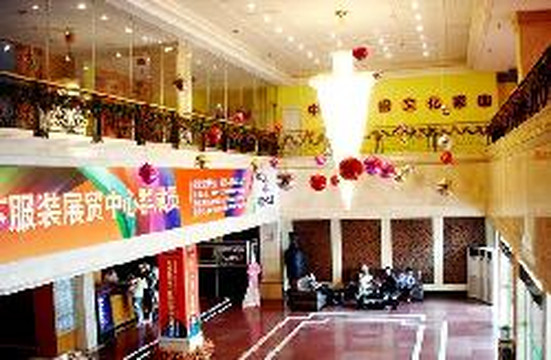 格林兰大酒店主图