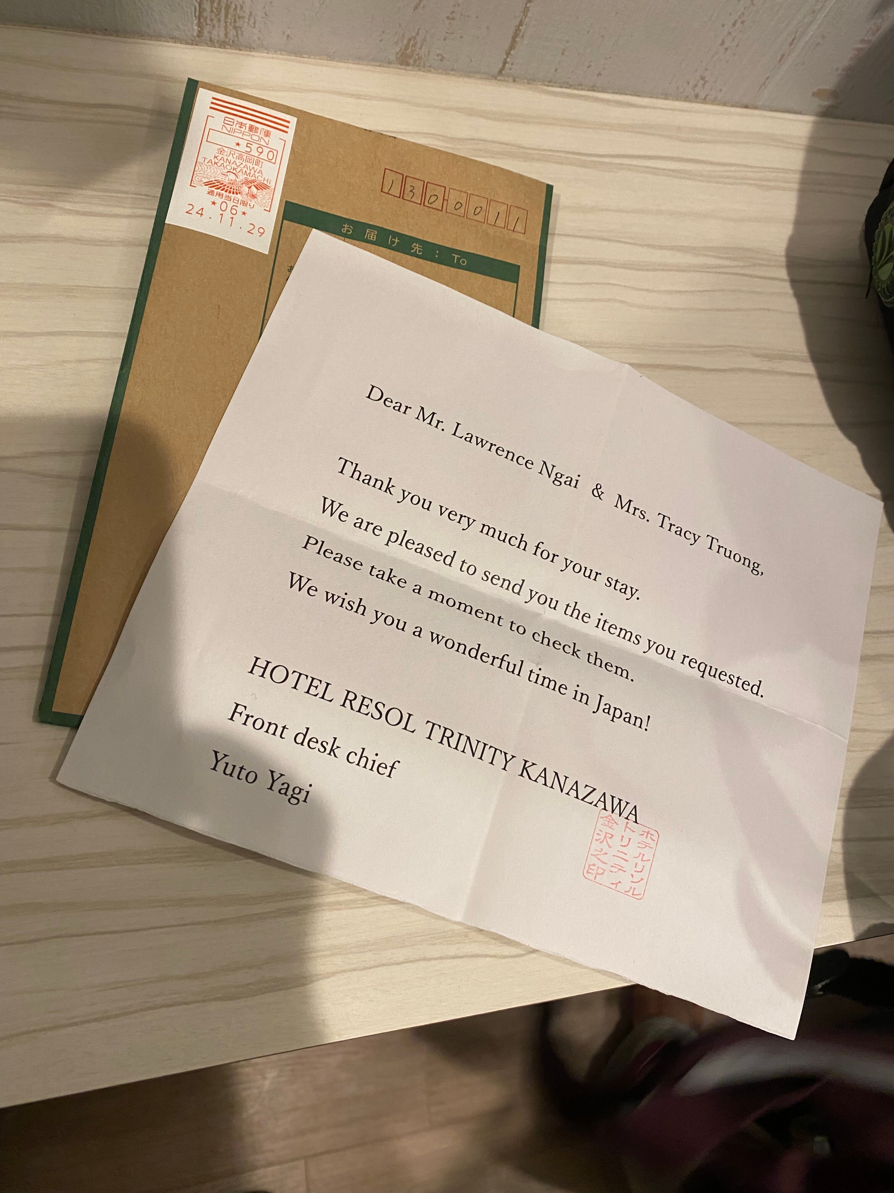 金泽三位神大酒店-官方