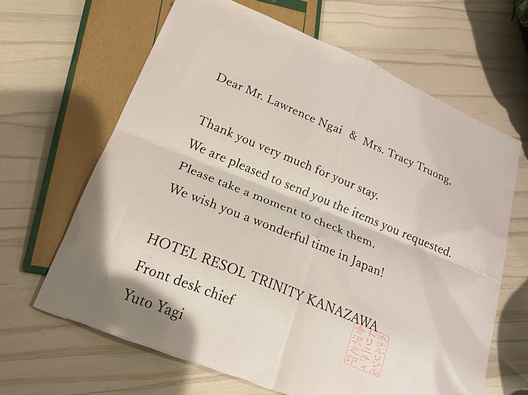 金泽三位神大酒店主图