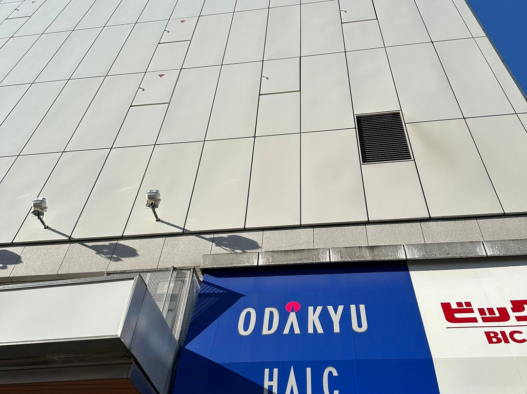 Shinjuku Nishiguchi HALC-Nishishinjuku必去景点
