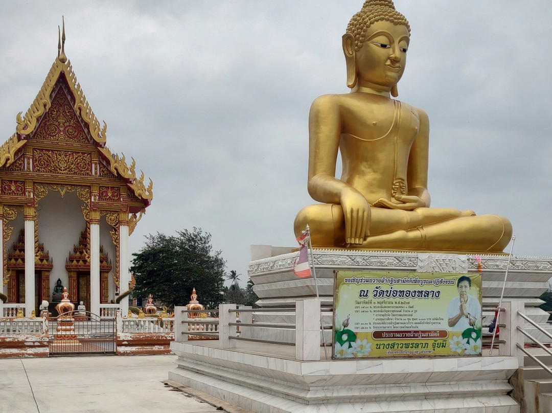 Ao Thong Sai, Thailand