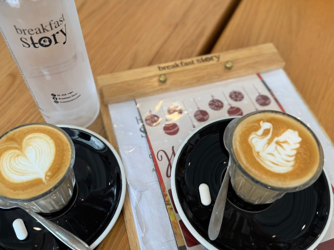 Breakfast Story Eleven