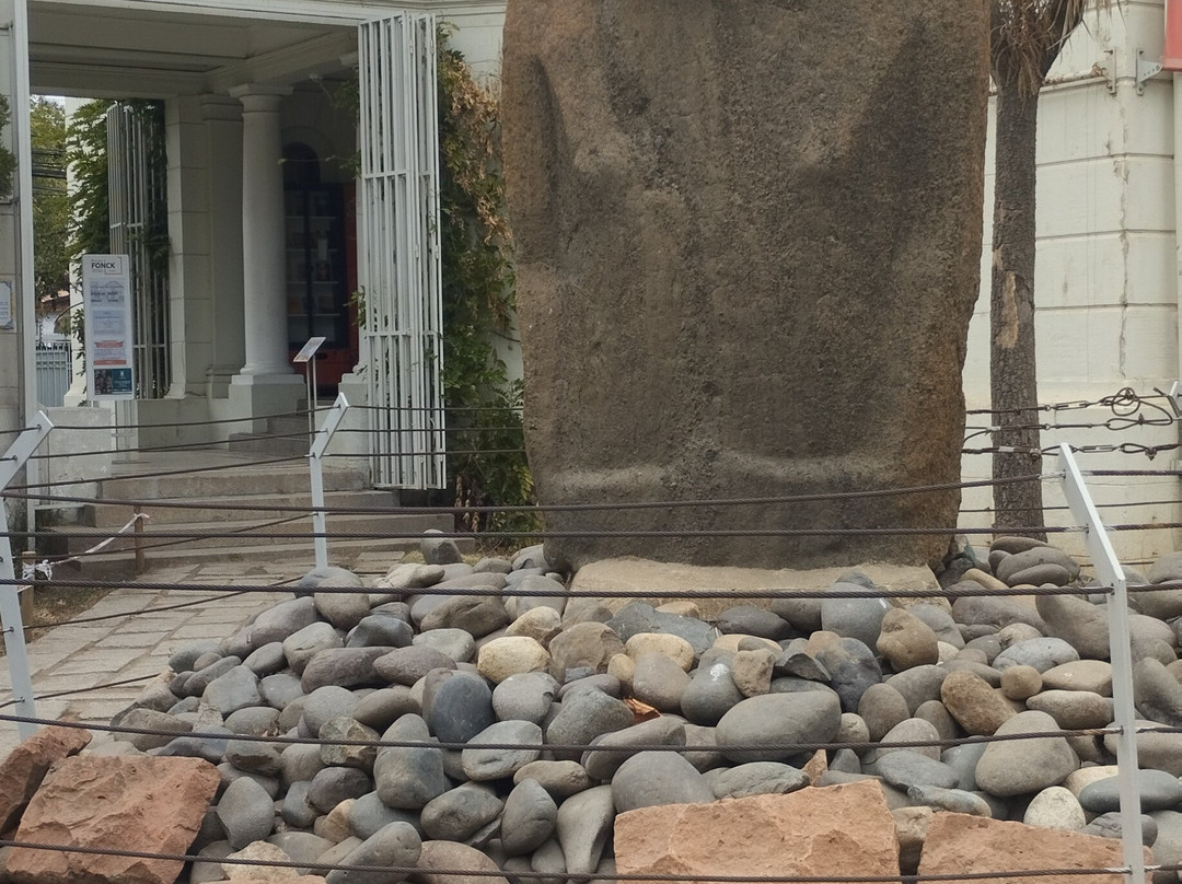 Moai Del Ahu-比尼亚德尔马必去景点