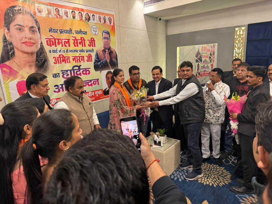 帕尼帕特戴斯酒店主图