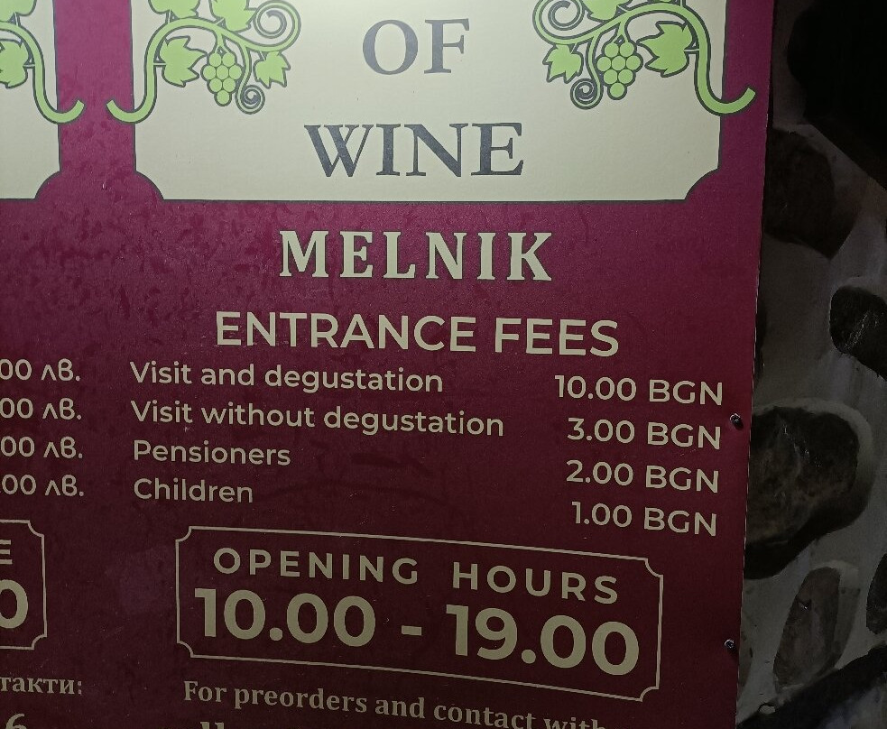 Museum of Wine-梅尔尼克必去景点