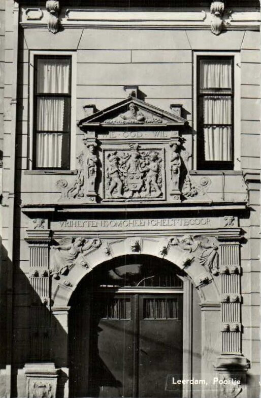 Poort Drossaartshuis (16e Eeuw)-Leerdam必去景点
