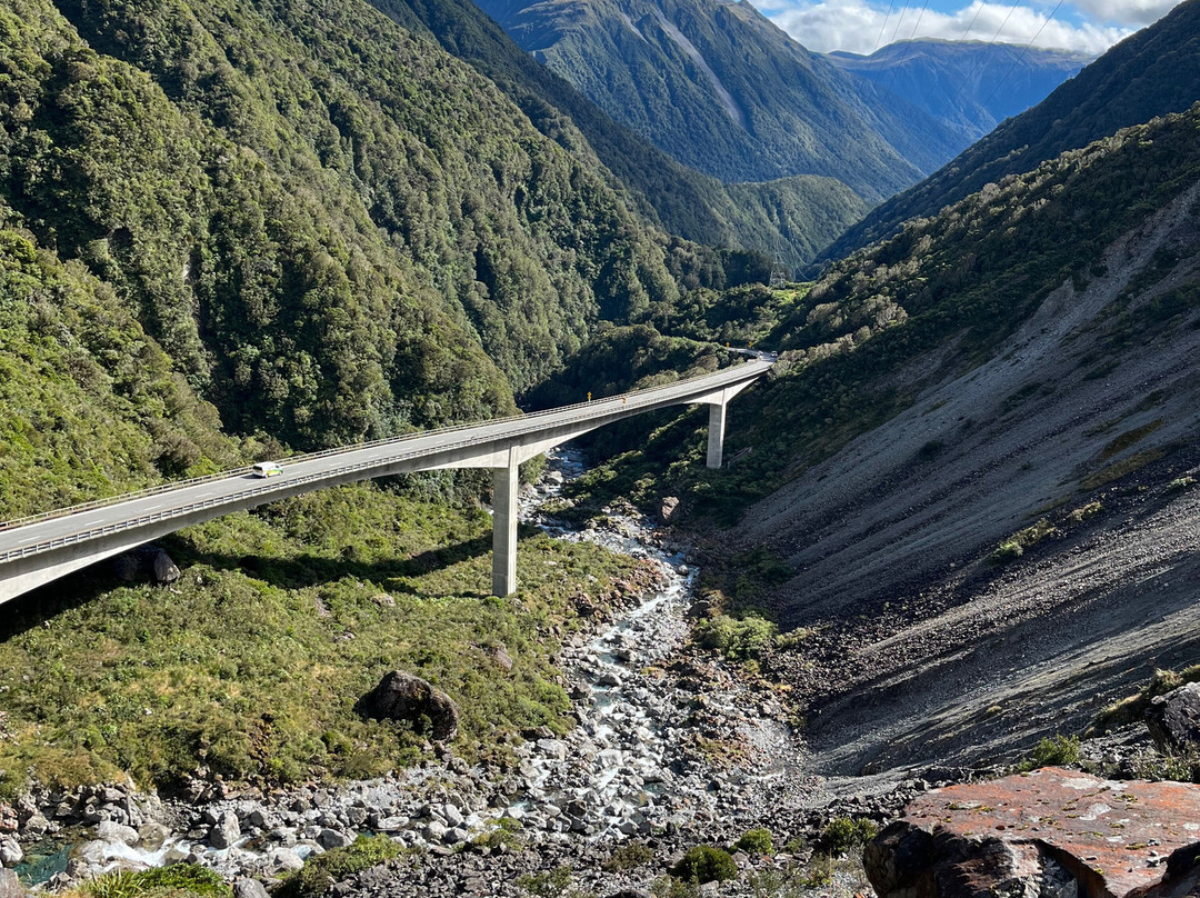 Arthur's Pass National Park Visitor Centre景点图片