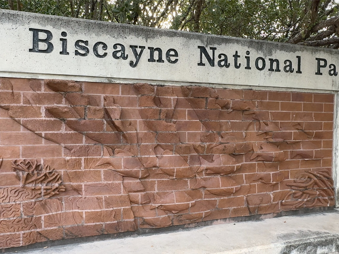 Dante Fascell Visitor Center-霍姆斯特德必去景点