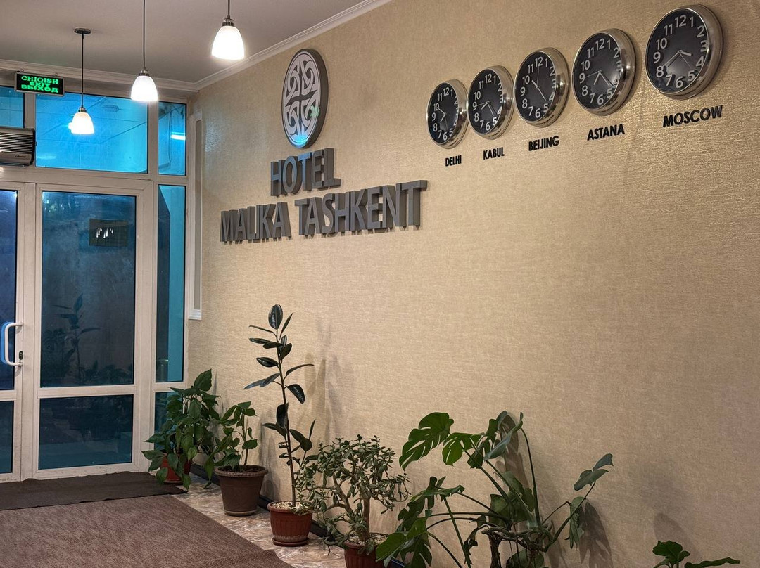 Hotel Malika Tashkent主图