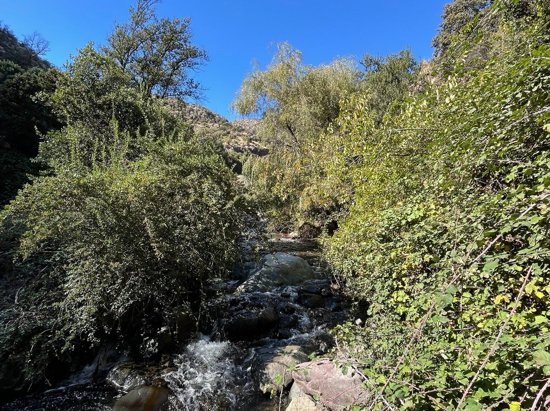 Parque Natural Aguas de Ramón-圣地亚哥必去景点