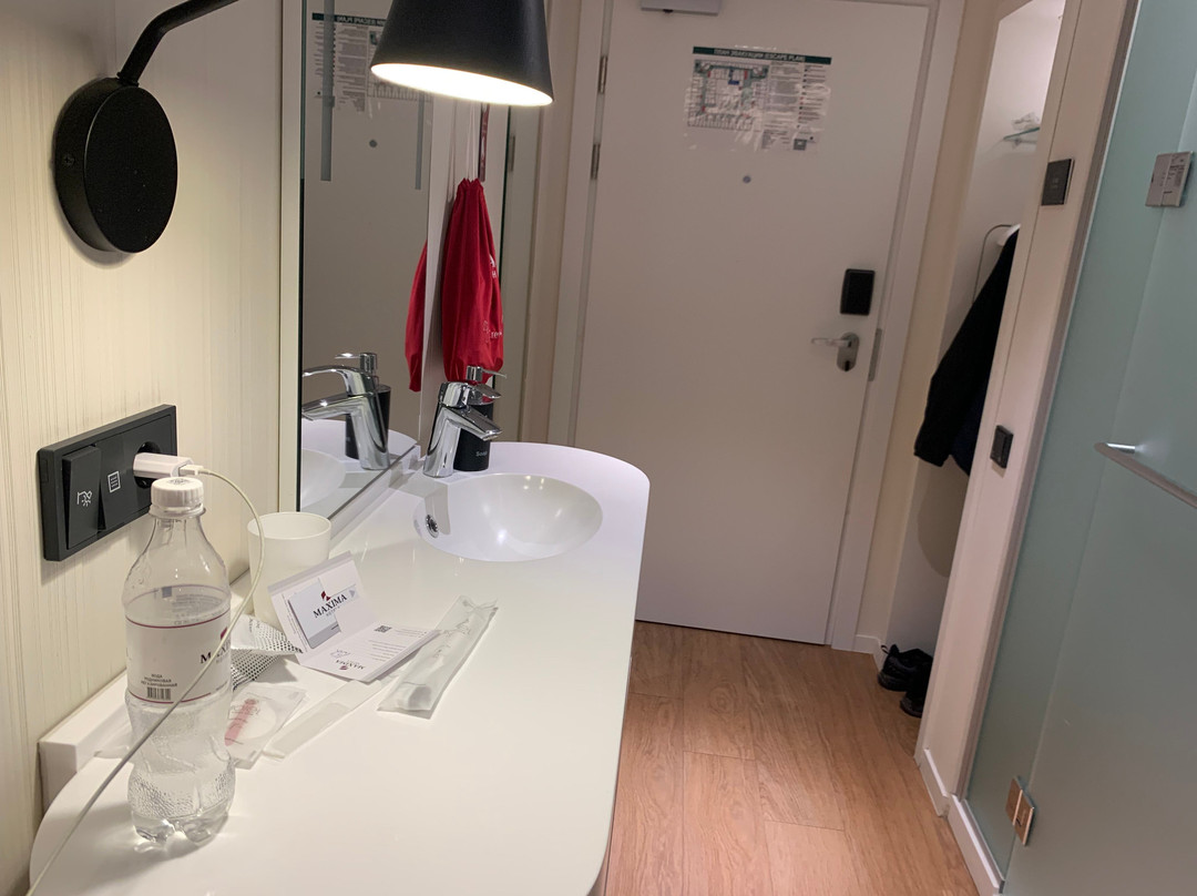 Maxima Domodedovo Airport Hotel主图