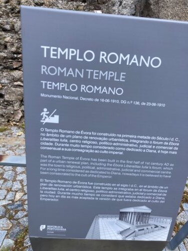 Templo Romano de Évora (Templo de Diana)-埃武拉必去景点