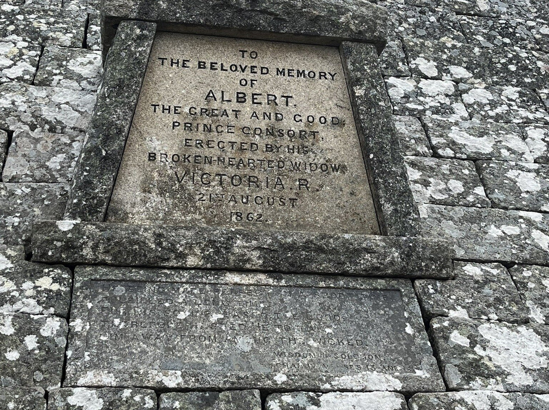 Prince Alberts Cairn-Crathie必去景点