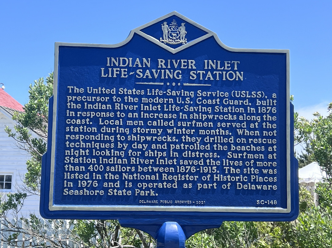 Indian River Life-Saving Station Museum at Delaware Seashore State Park-里霍博斯比奇必去景点