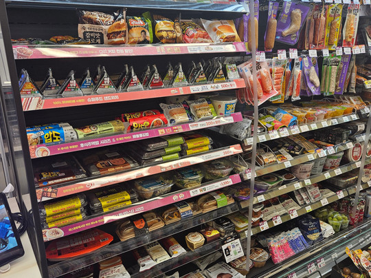 CU Hamdeok Sinbuk Branch-济州必去景点