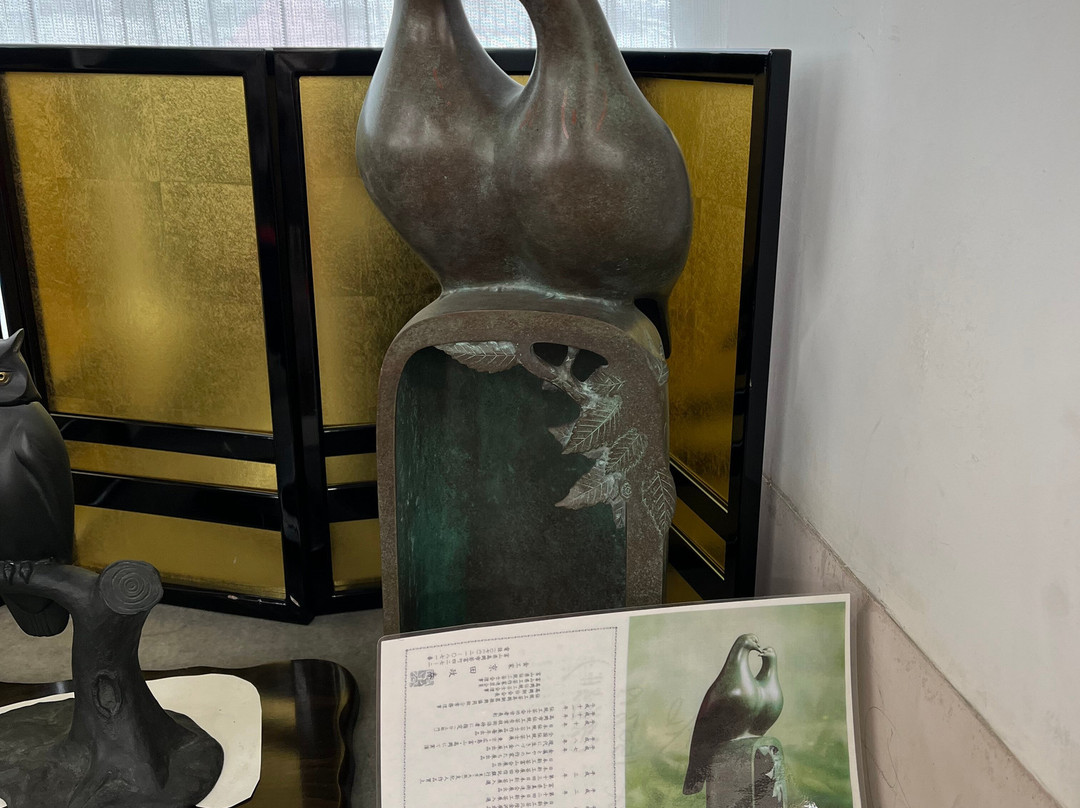 Gallery Yotsui Artcrafts-高冈市必去景点