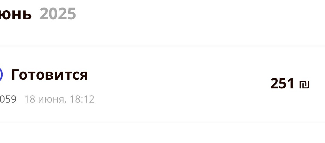 Maneki FOOD sushi bar